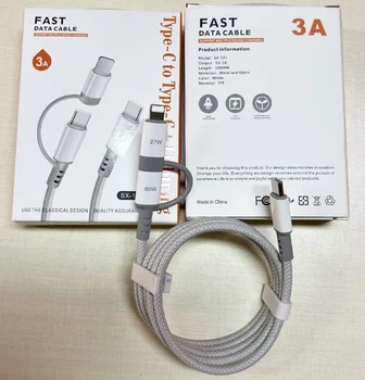 3A 27W 60W 2 in 1 1M white USB PD  braid TPE fast charging Date cable