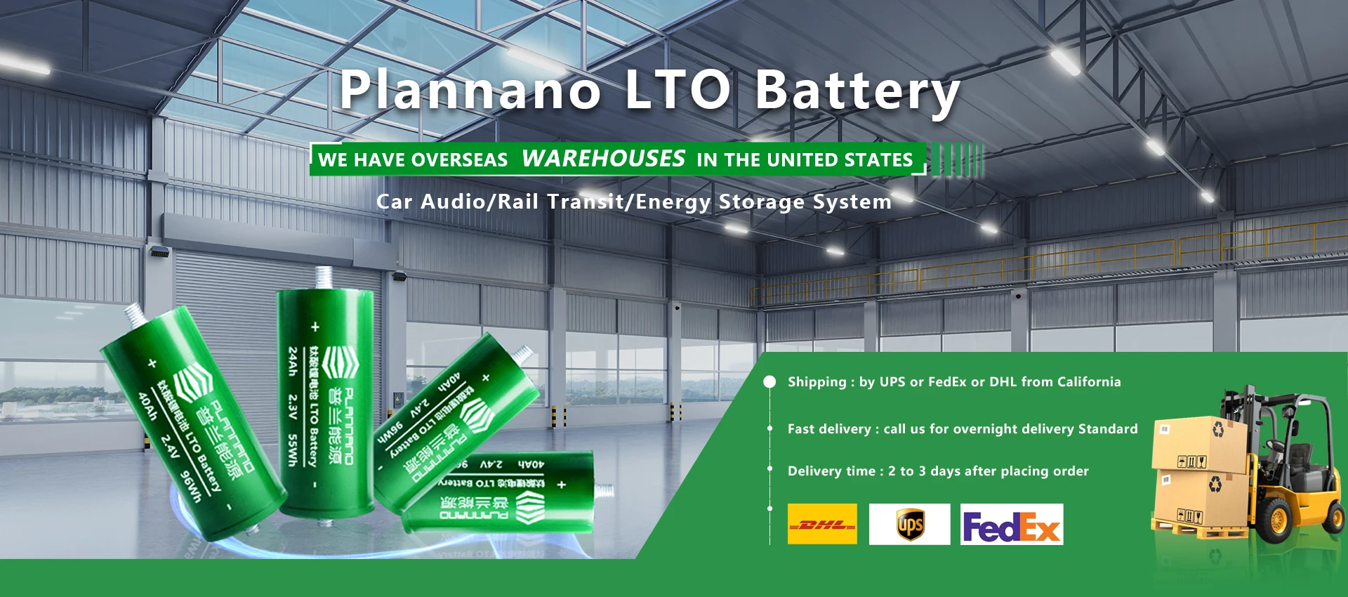 Plannano High Discharge Rate Lto Cell V Ah Rechargeable