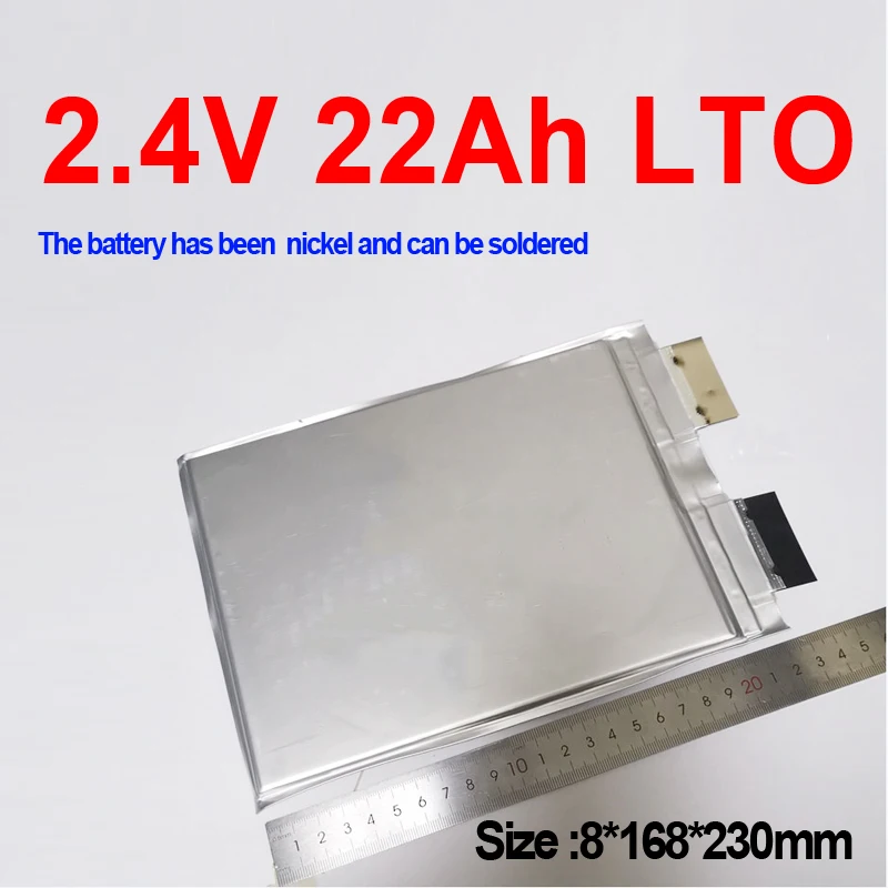 20pcs 2.4v 22ah Lithium Titanate Battery 2.3v 2.4v 20ah Lto Battery 6c