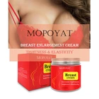Breast Enhance And MOPOYAT 200g Breast Enhance Cream Firming Lifting And Plumping Breast Enlargement Cream