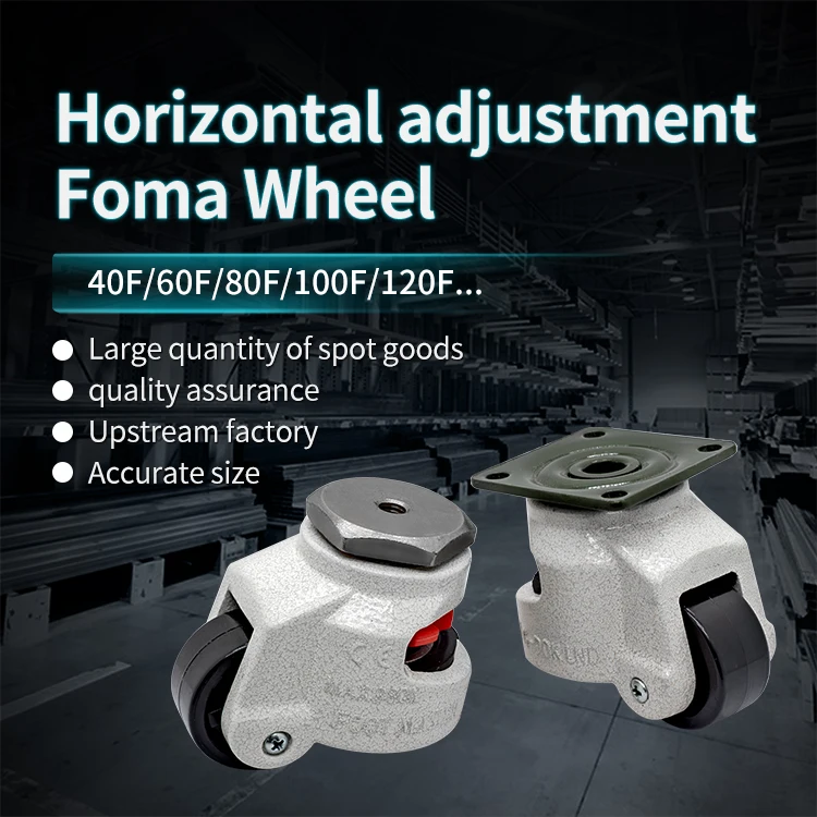 Fuma Omnidirectional Wheel Flat Rider Cart Equipment Wheel Reinforced Horizontal Adjustment Steering Wheel supplier