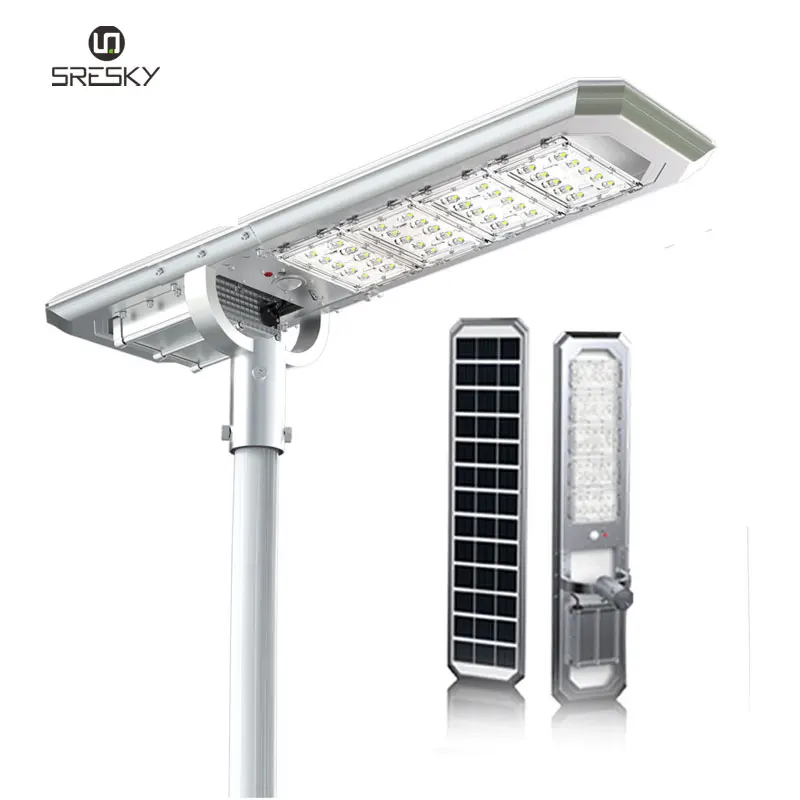 solar street light 40w