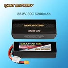 High Performance Lightest Weight Top Quality 5200mah 50c 22.2v 6s Rc Lipo Battery For Large Planes Helis Quads