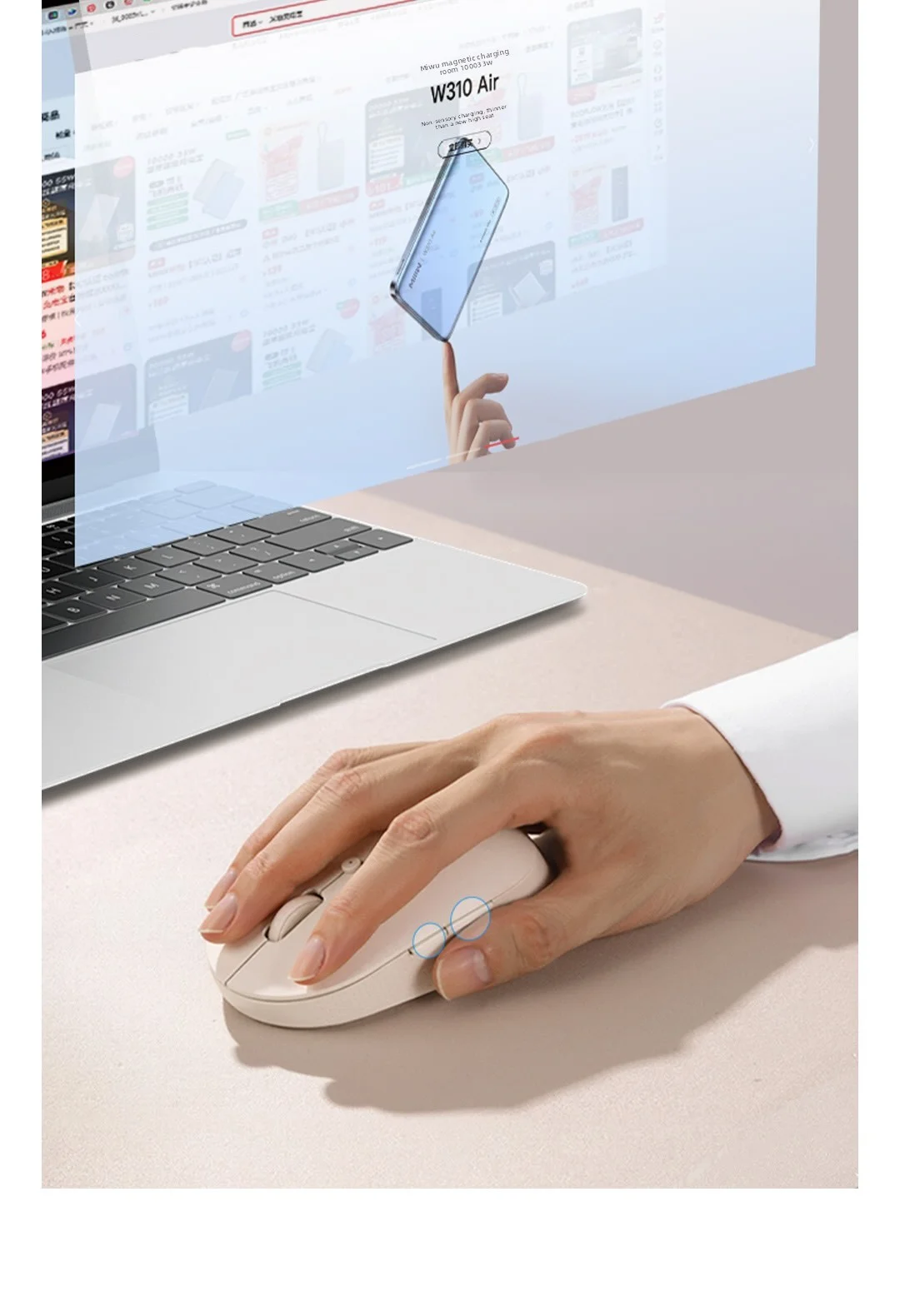 Unlock Business Success with MiiiW Wireless Bluetooth Dual - Mode Mouse