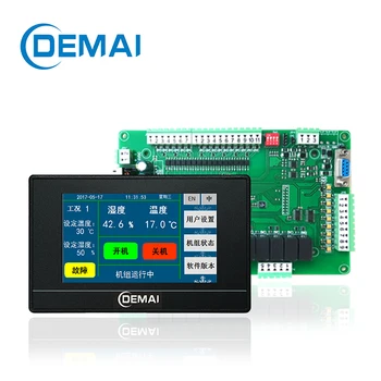 Suitable for York air conditioning controllers   Hvac Parts  Hvac Refrigeration Controls    Water-cooled Screw Unit Controller