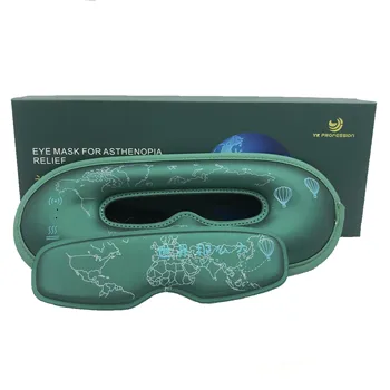 Heat Vibration Sleep Eye Mask, Temperature Vibration Intensity Can Be Adjusted, Visual Area Design Silk Eye Mask