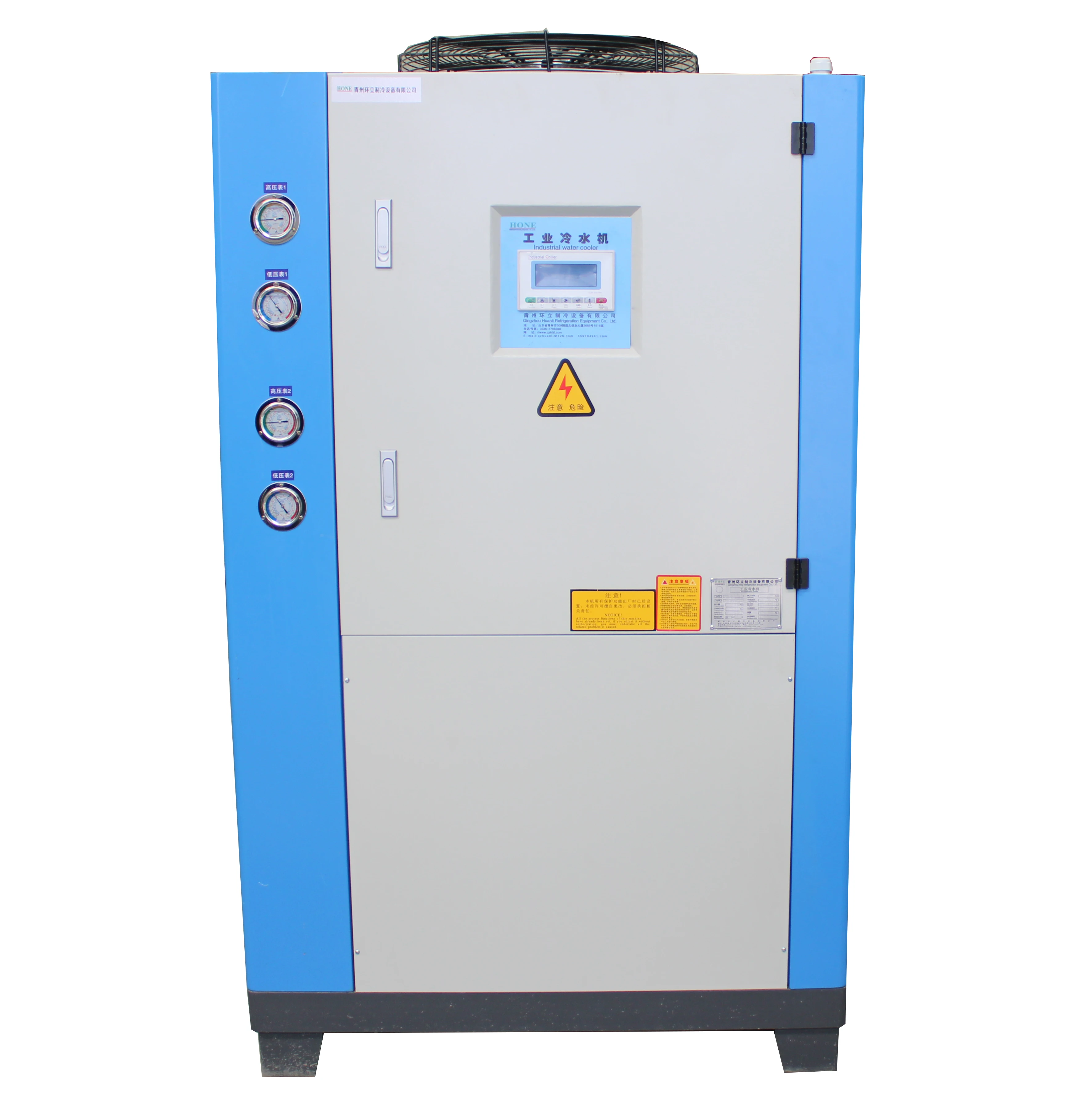 Industrial Water Chiller, 50-2500, 10ton, 30ton, 50ton - detail 8