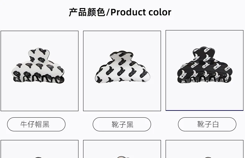 2022 New Design Low Moq Dropshipping Acrylic Shoes cowboy boot hair claw cowboy hat hair claw clip For Women Girls 38 H1969d07ad62e469aa278b80afb4a33148