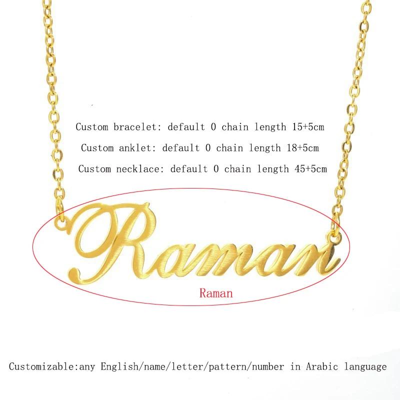 定制不锈钢名字项链18k金项链个性化字母英文项链套装
