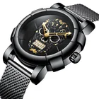 Watch Watches Biden 0086 Watch Waterproof Skull Fashion Men's Watch Quartz Watches Wholesale Watch