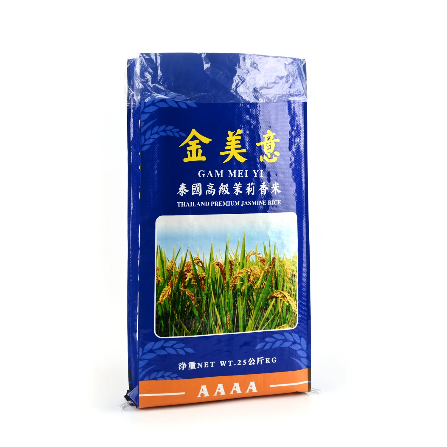 Thailand Special HighQuality Durable Rice Packaging Bags with Comfortable Handle Made of Premium PP Material