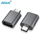 Usb Usb To Usb Adapter Cable 2020 High Quality Otg Adaptor Usb To Usb-c For Adapter For Cable