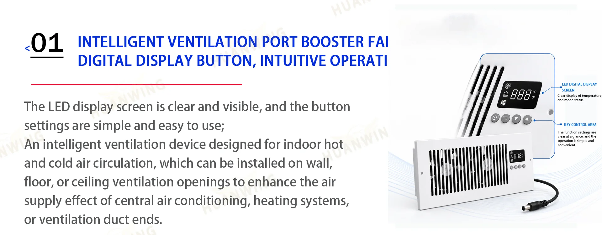 Register Booster Fan, 4x10, HVAC - detail 4
