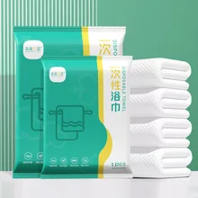 Hotel Large Size Disposable Bath Towels Outdoor Travel Portable Compressed Cleansing Towel