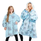 Warm Hot Sale Comfortable Hoodie Sweatshirt Blanket Giant Warm Hooded Sweater Wearable Blanket Hoodie