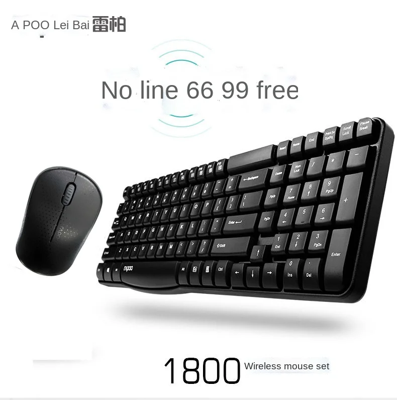 rapoo x1800s price