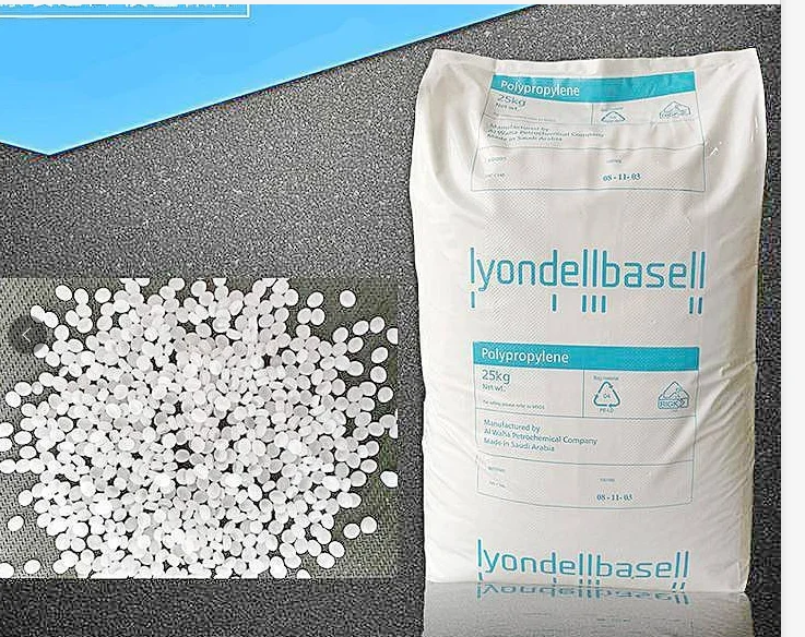 Lyondell Basell Moplen Hp500n B Polypropylene Homopolymer Mfr 12 Pp