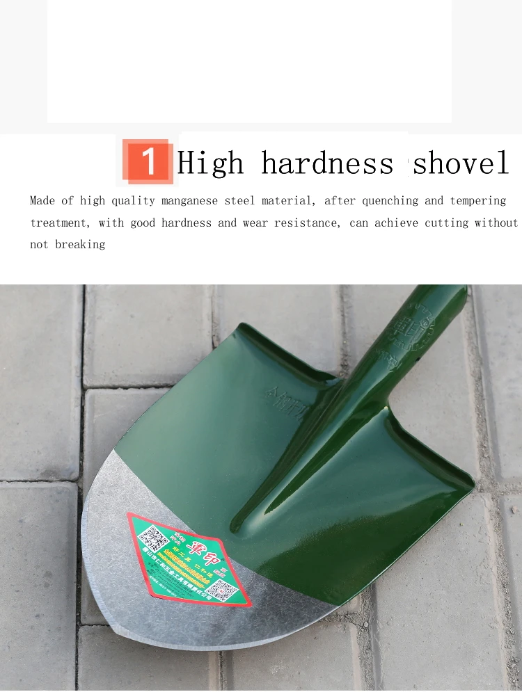 product factory direct product wholesale the best quality multifunctional steel square spade shovel head-5