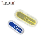 Eco-Friendly Washable Cleaning Floor Flat Mop