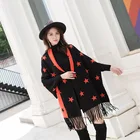 New Pattern 2021 New Women's Warmth And Fashion Five-pointed Star Pattern Sleeve Shawl Fringed Shawl Fashionable Style