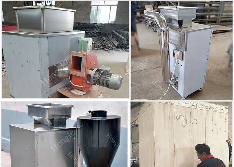 Cocoa Winnowing Machine Cocoa Bean Cracker and Winnower Huller Sheller factory