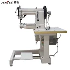 Machine Leather JY-205 Cylinder Arm Sewing Machine Leather Sewing Machine For Shoes Sewing Machine