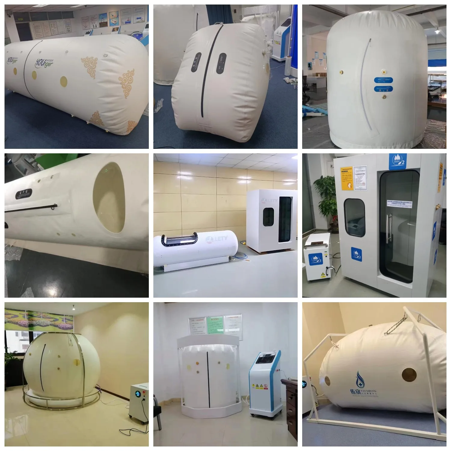 물리 치료 집 캡슐 엄밀한 Hyperbaric O2 약실 압력 산소 치료 약실 Hbot 1 3ata 1 5ata Buy 고압