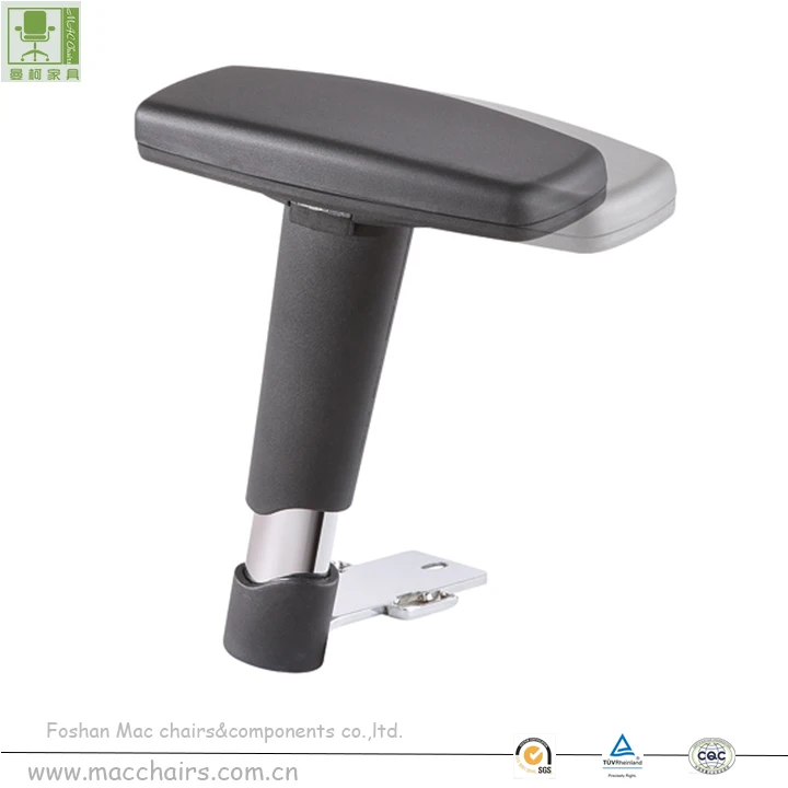 office chair handle price