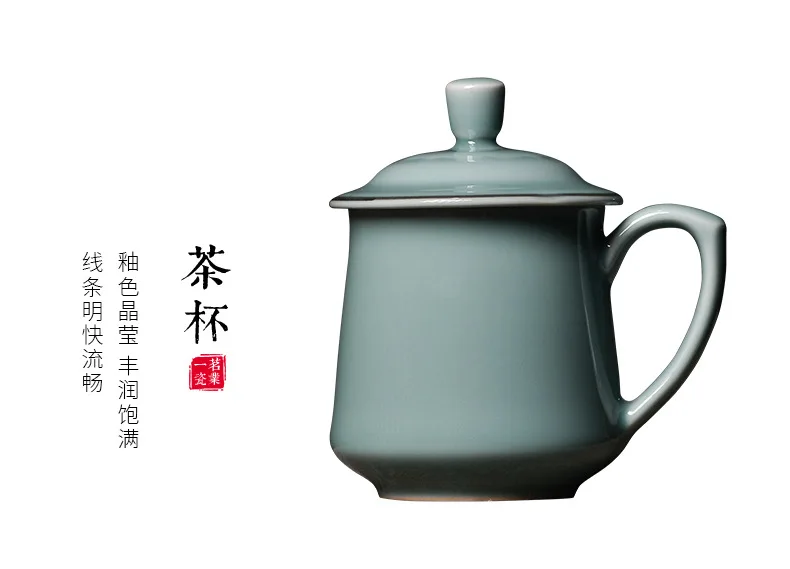 product best selling custom chinese style eco friendly portable celadon tea cup ceramic cup creative water cup with lid245-6