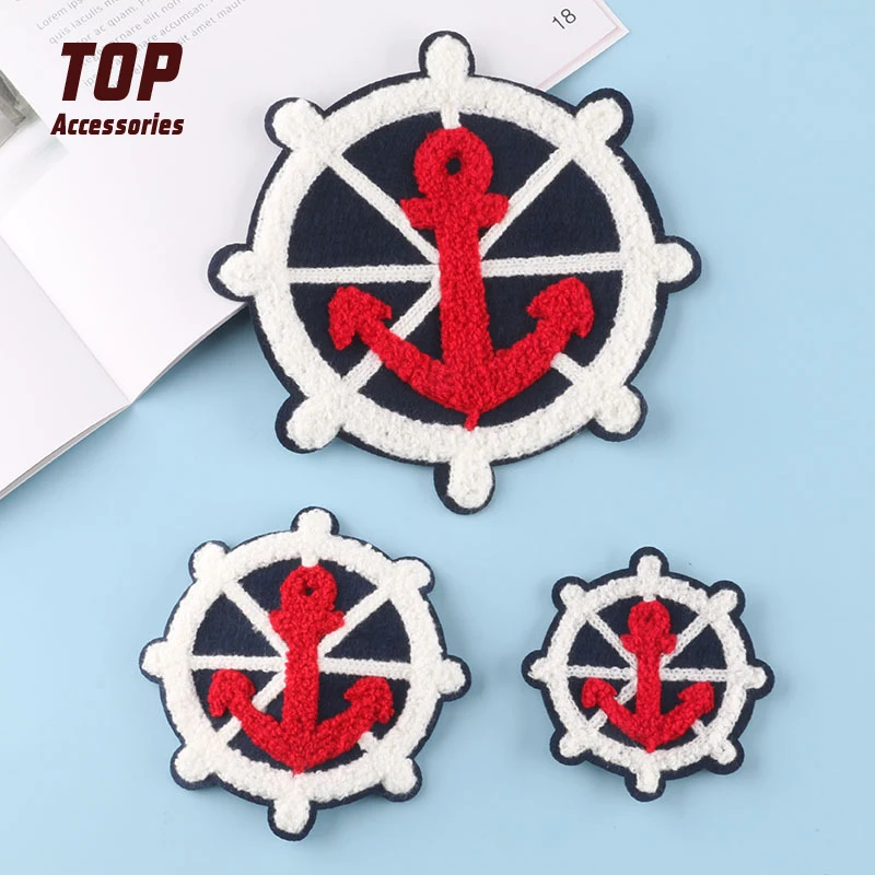 Sea Anchor Steering Wheel Tricolor Wholesale Large Medium Small Chenille Embroidery Patches Silver Glitter Iron On Beauty