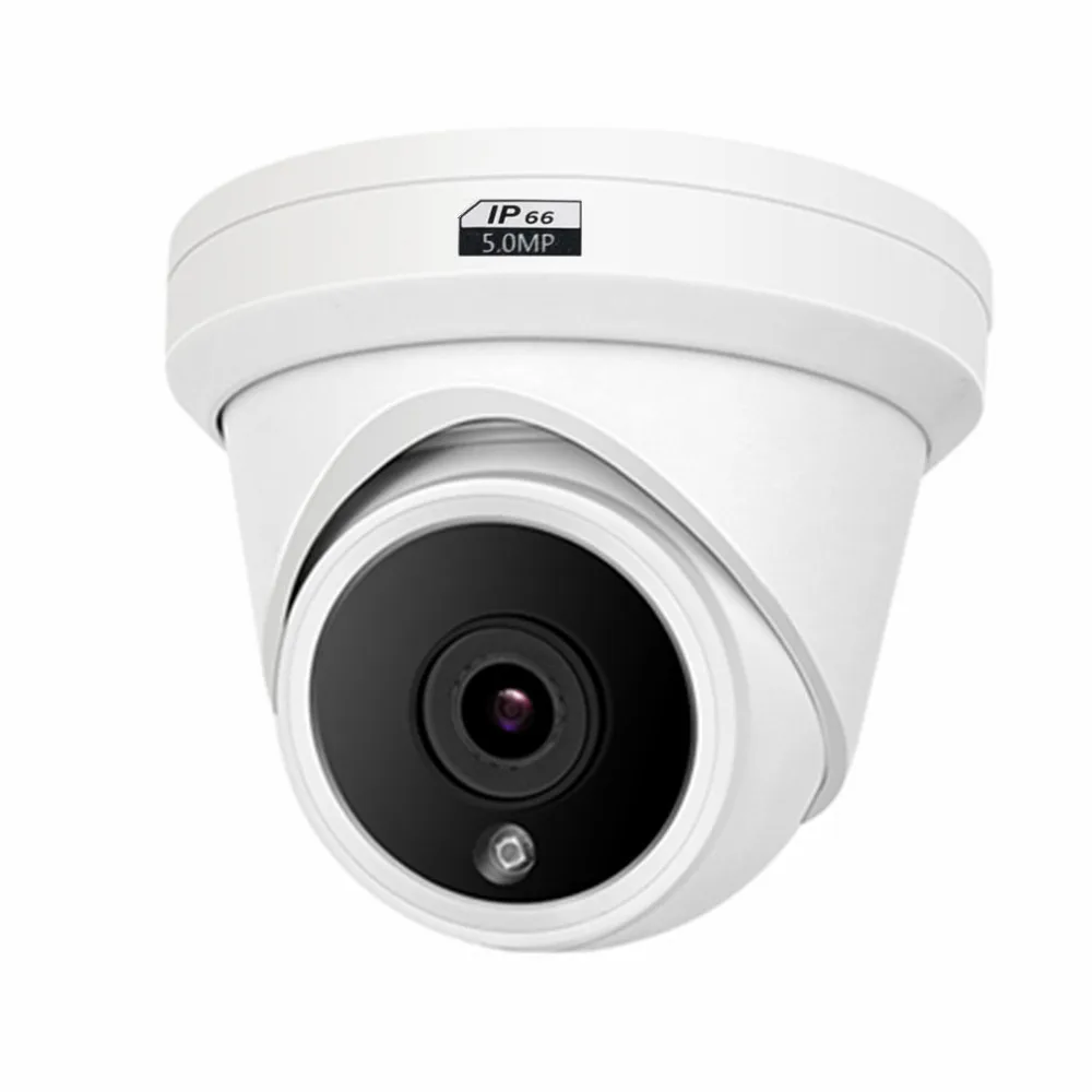 best 5mp cctv camera