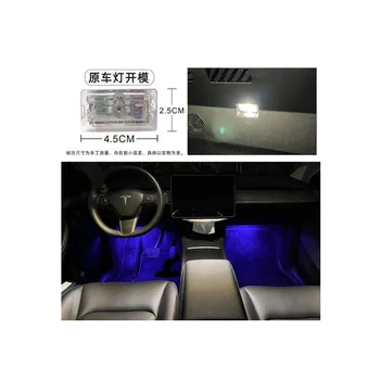 Touch to switch Colors Front foot well led light replacement for Tesla Model 3 Y Tesla Highland