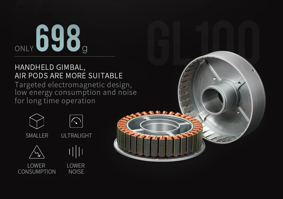 CubeMars GL100 KV10 698g