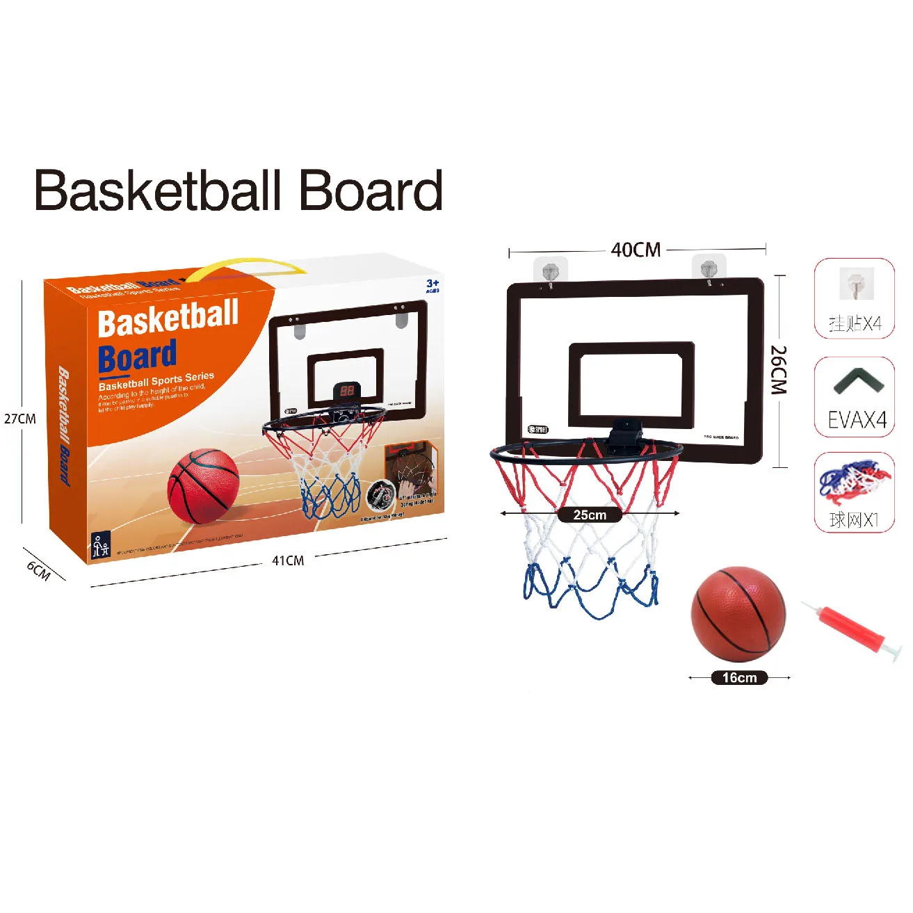 Indoor Sport Basketball Hoop For Kids Outdoor Sport Games Mini Basketball Hoops 7 Indoor Sport Basketball Hoop For Kids Outdoor Sport Games Mini Basketball Hoops