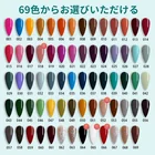 Nail Gel Factory Professional Nail Art Jelly Painting Gel