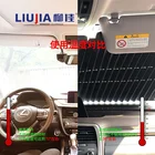 Car Blind Car Blinds High-quality Car Cover Sunshade Conponent Anti-UV Sunshade Easy Install Keep Cool Window Blind