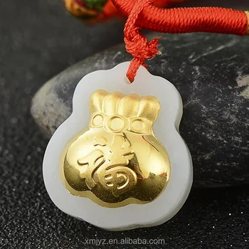 Gold Inlaid With Jade 3D4D Hetian Jade Inlaid With Gold Pure Gold Hetian Jade Gemstone Lucky Bag Pendant For Men Wholesale
