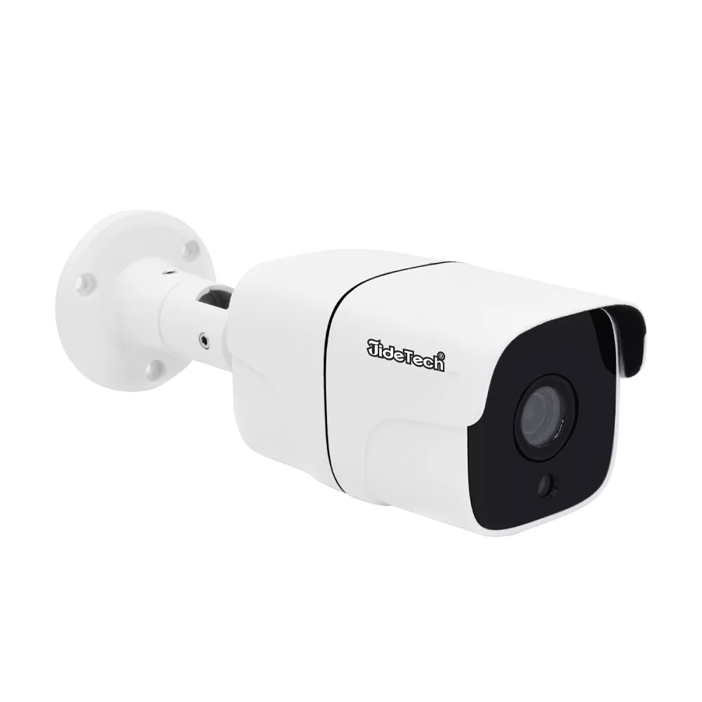 home guard white weatherproof outdoor camera