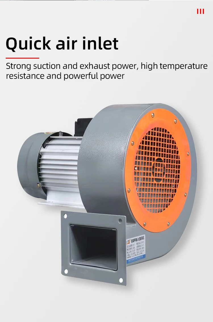 Roots Blower, 220V, Centrifugal - detail 10