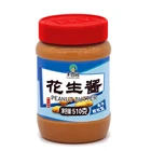 Wholesale Cheap Price 200g Sachets Peanut Butter For Sale