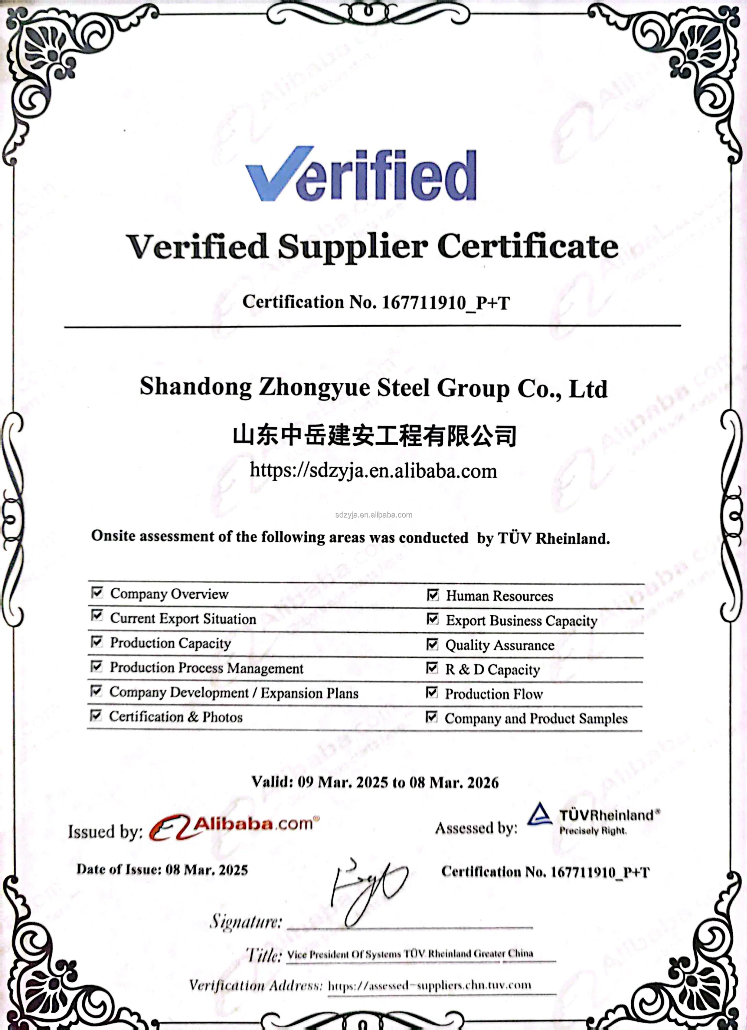 Black Stb340 Seamless Steel Tube Carbon Steel Pipe 89mm High Quality Tube and Pipe details