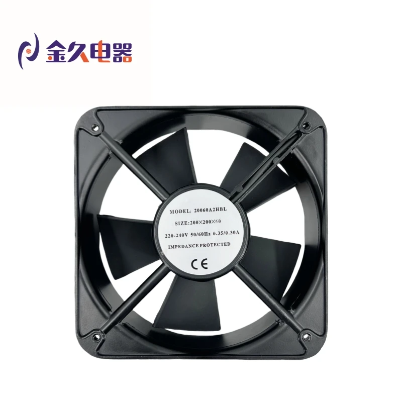 Brushless Axial Cooling Fan, 200mm*200mm*60mm - detail 6