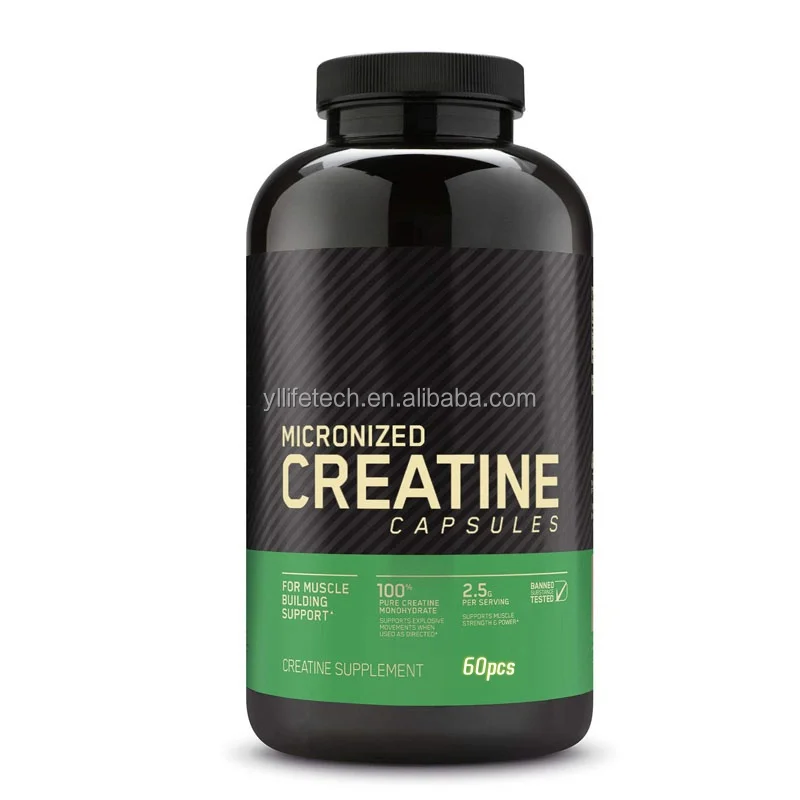 OEM自有品牌肌酸胶囊锻炼前肌肉大小强度肌酸一水合物胶囊