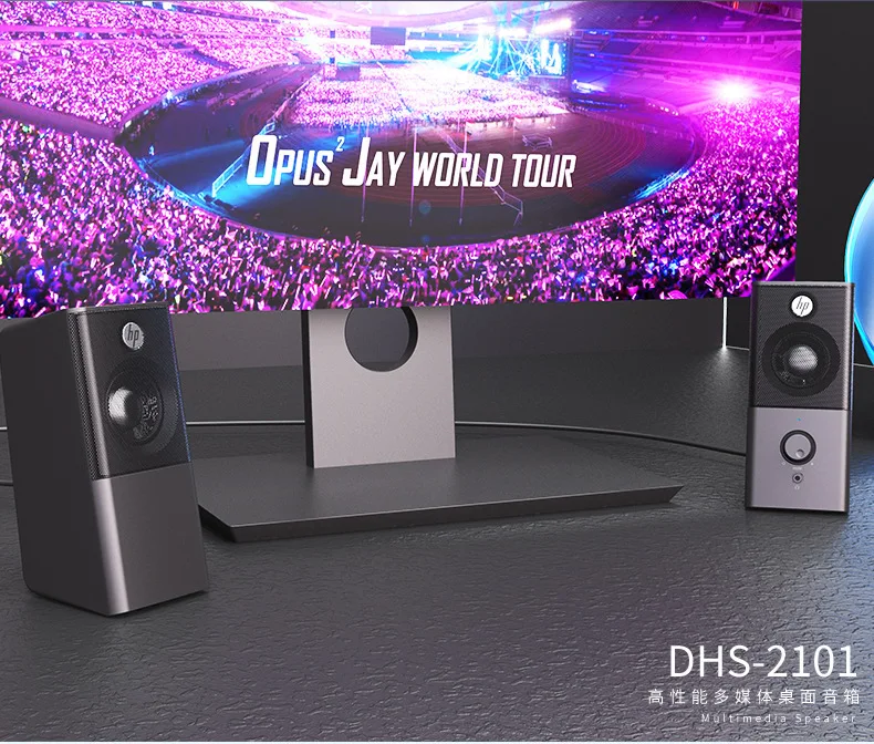 Home Bass Audio Desktop Notebook Desktop Computer Speaker Suitable For Hp Dhs2101 Computer