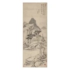 "picture Ming Dynasty Master Wu Ke Fang Yizhi "Picture Of Pines In The Mountains And Streams"