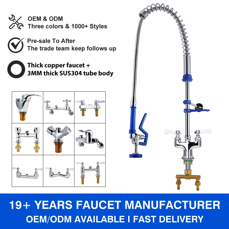 High Quality Commercial Kitchen Sink Faucet Taps 33/41\" Brass Pre Rinse Tap Hot Cold Mixer ODM Pull Faucet for Mall Use Factory details