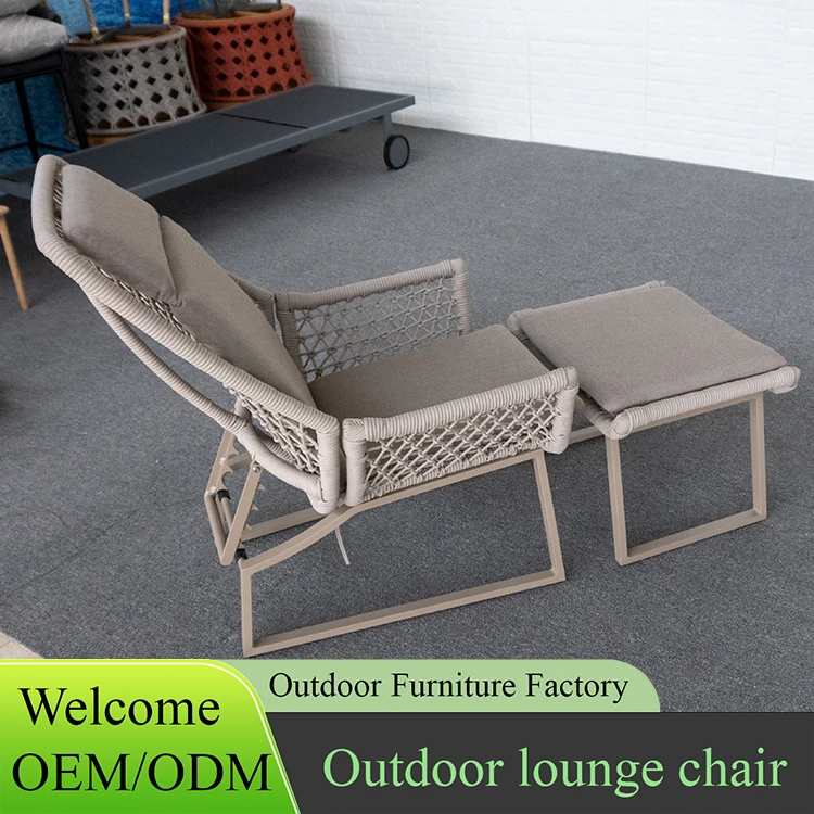oem/odm工厂铝制休闲休闲椅游泳躺椅带脚凳四速可调花园户外家具套装