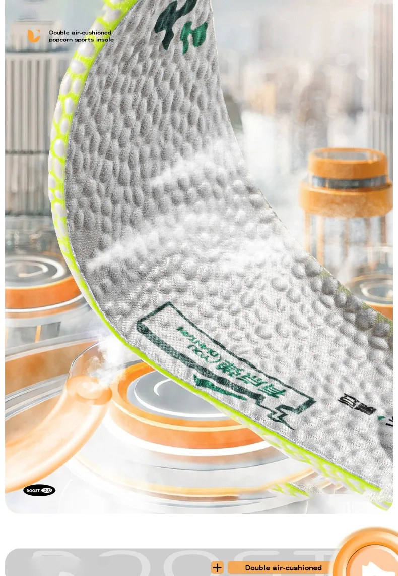 Custom Full Palm Air Cushion Sports Insoles Wholesale Custom Full Palm Air Cushion Sports Insoles Wholesale