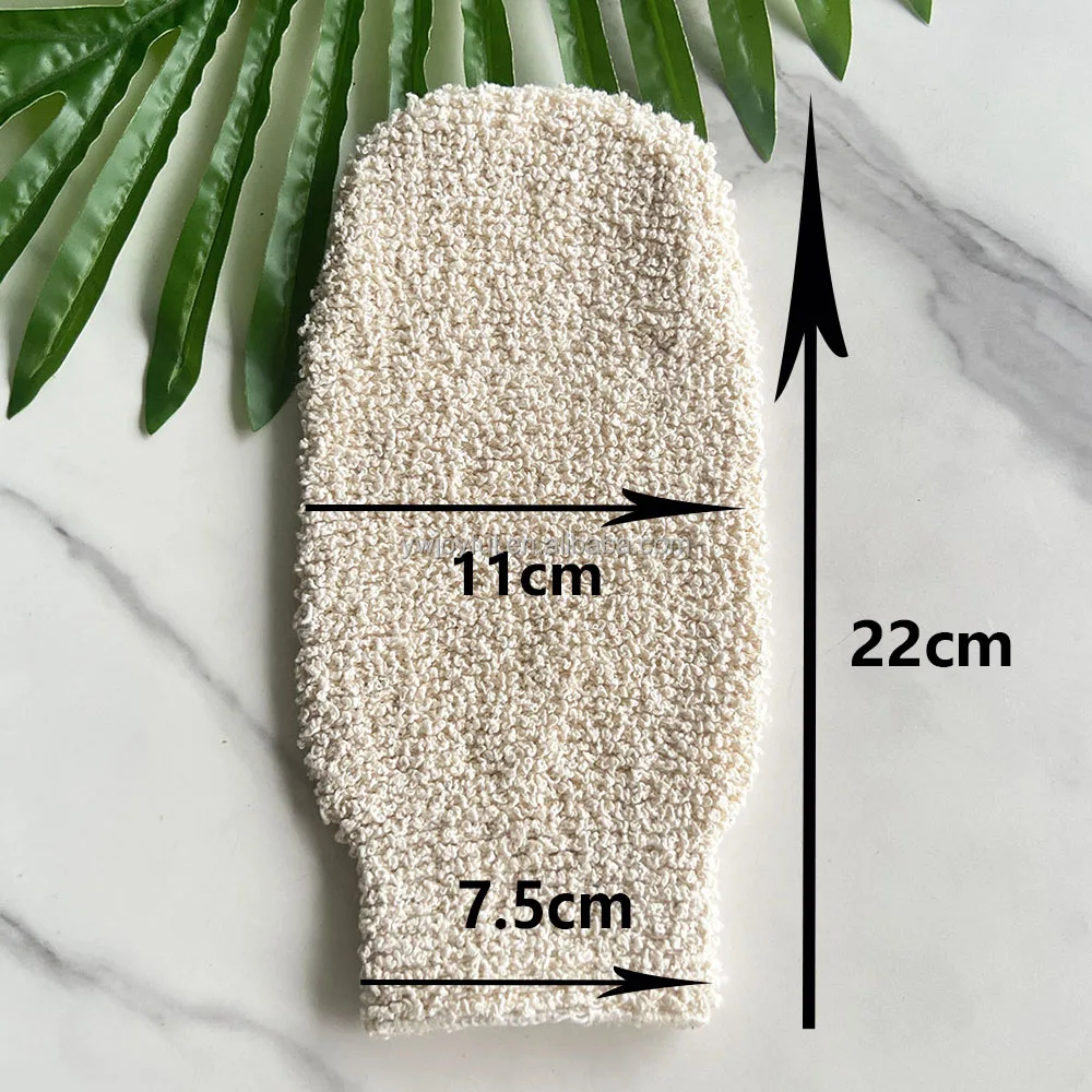 Eco Friendly Natural Reusable Exfoliating Jute Ramie Fiber Bath Glove