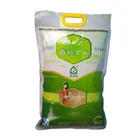 Bag Rice Packaging Rice Bag 5kg 10kg Rice/wheat Flour/grain Vacuum Packaging Bag With Handle